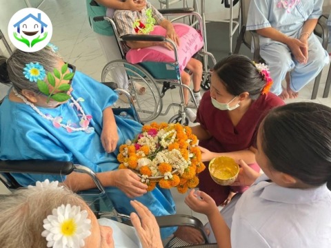 ศูนย์ดูแลผู้สูงอายุ